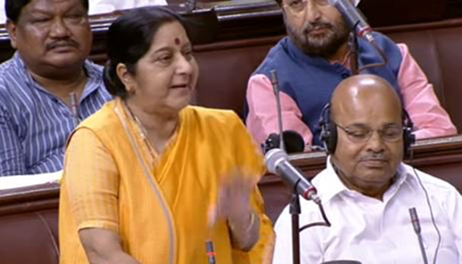 Sushma Swaraj.